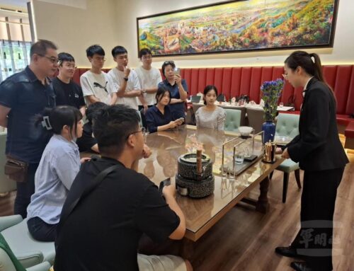 國醫健康與福祉永續發展社參訪