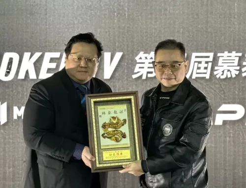 從校園到賽場的關鍵後盾　魏澤民主任榮獲踢拳道特殊貢獻獎